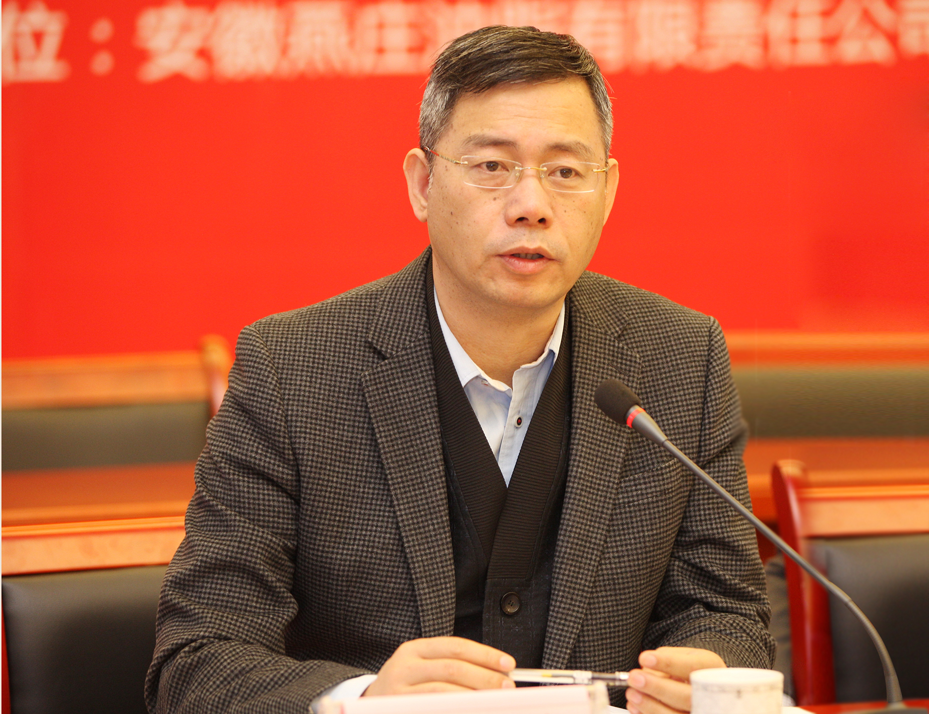 中国粮油学会油脂分会副会长王兴国博士